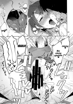 Cinderella, Mousou Kareshi Pink de Ecchi na Cute Hen Page #22