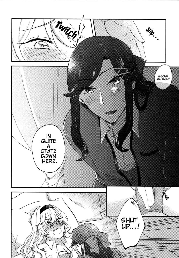 Maya to Kuro ga na Koto Suru Hon | A Book Where MayaKuro Do Lewd Things