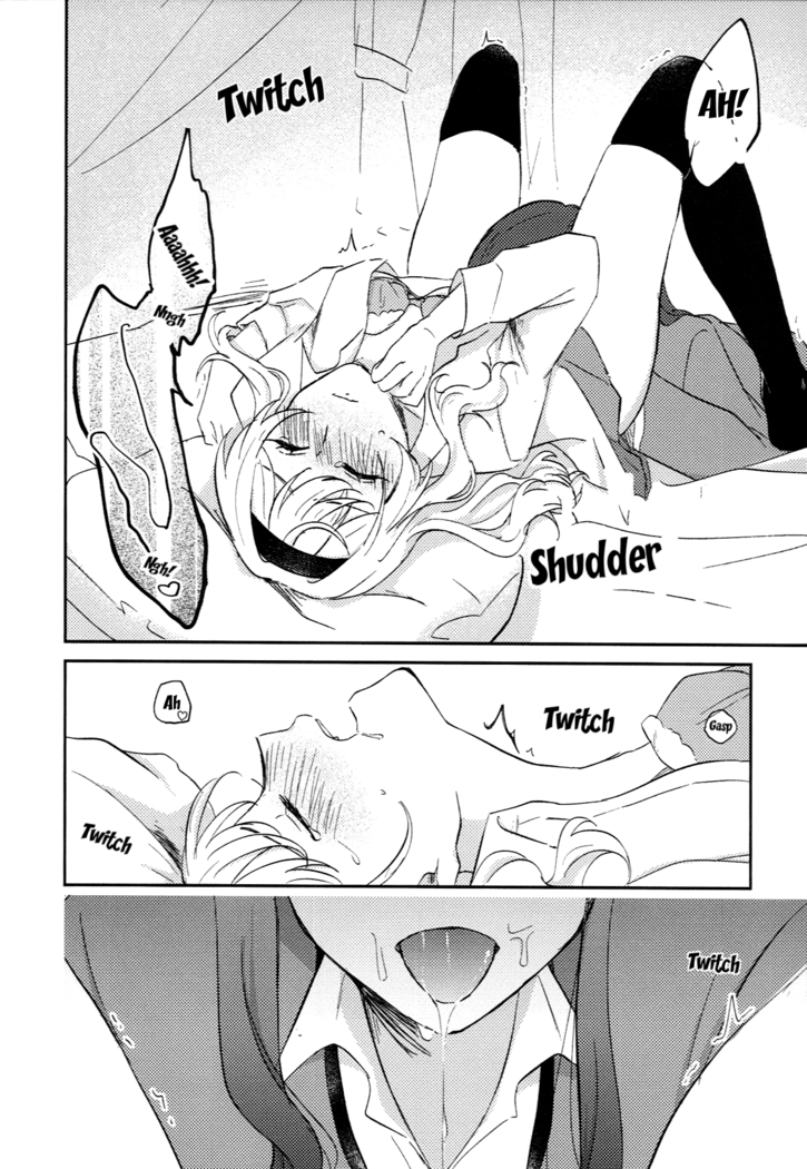 Maya to Kuro ga na Koto Suru Hon | A Book Where MayaKuro Do Lewd Things
