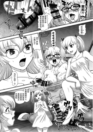 Image 5536300