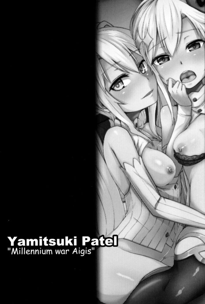 Yamitsuki Patel