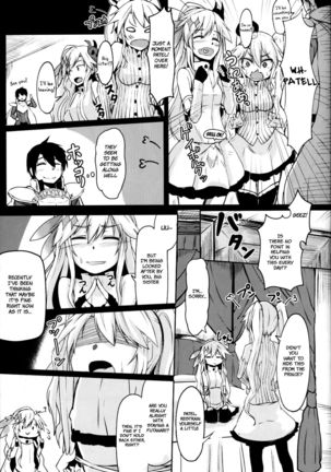 Yamitsuki Patel Page #18