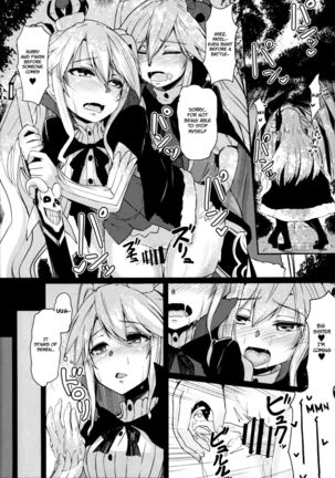 Yamitsuki Patel Page #15