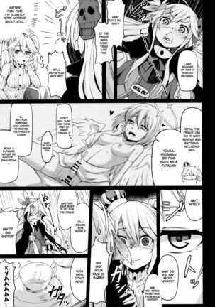 Image 3379318