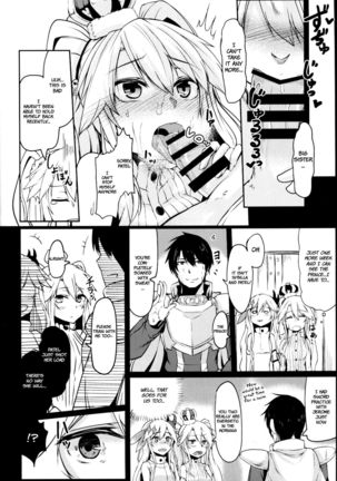 Yamitsuki Patel Page #17