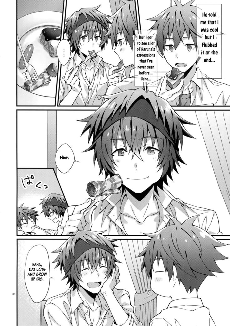 Ore no Hajimete Moratte Kudasai! | Please Have My First!