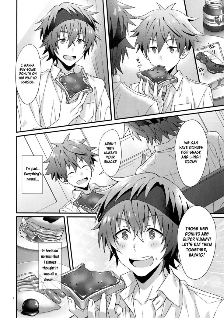 Ore no Hajimete Moratte Kudasai! | Please Have My First!