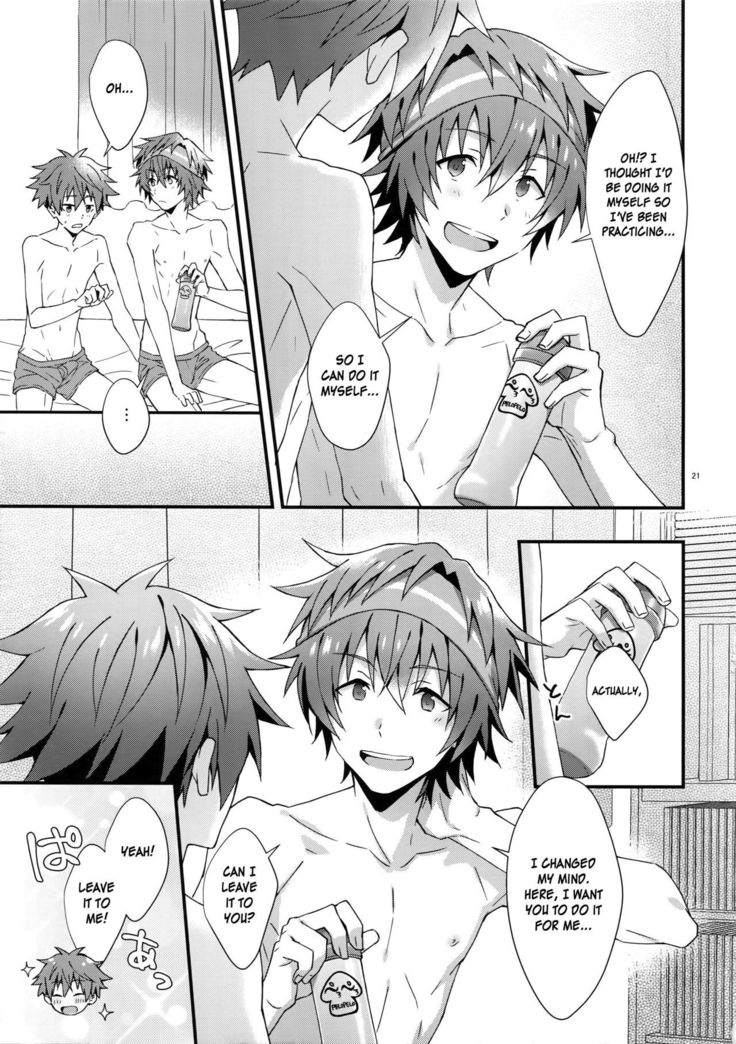 Ore no Hajimete Moratte Kudasai! | Please Have My First!