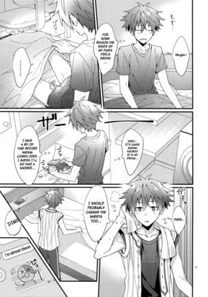 Ore no Hajimete Moratte Kudasai! | Please Have My First! - Page 15