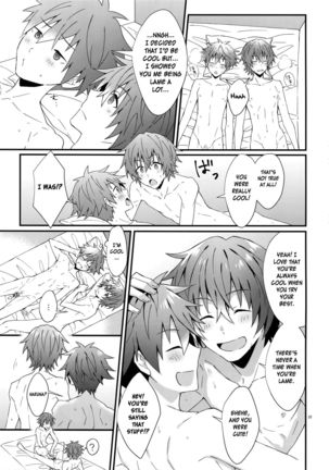 Ore no Hajimete Moratte Kudasai! | Please Have My First! - Page 35