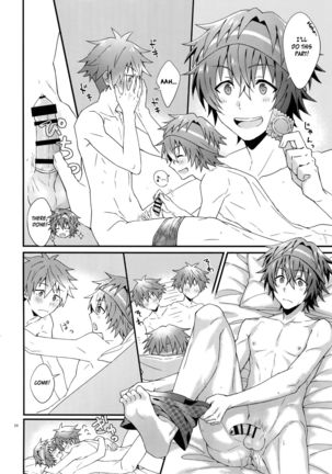 Ore no Hajimete Moratte Kudasai! | Please Have My First! Page #24