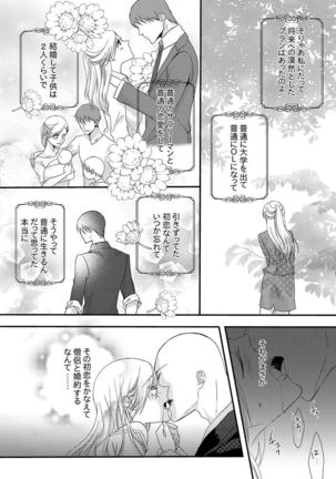 Image 2062558