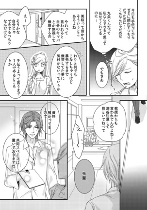 Image 2062560