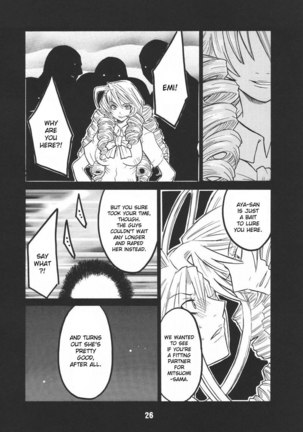 UNDER FIRE-D kanzenban Page #26