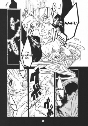 UNDER FIRE-D kanzenban - Page 38