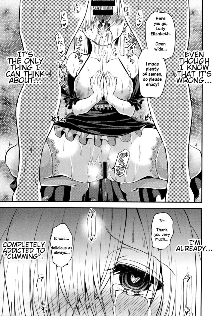 Oujo-sama Goranshin | A Lady's Madness