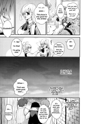 Oujo-sama Goranshin | A Lady's Madness Page #27