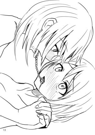 Kaitai Sensho | Plug Anatomy Book Page #16