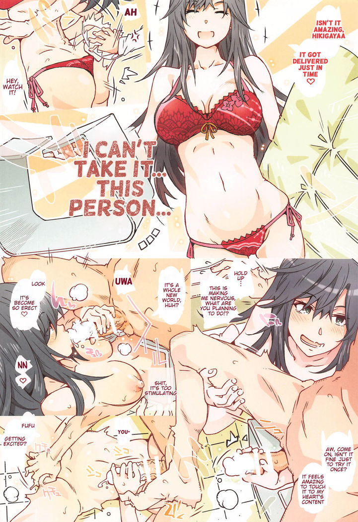 HOME Ko tte Dou? -Hiratsuka Shizuka-