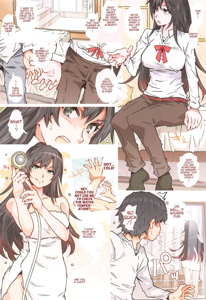 HOME Ko tte Dou? -Hiratsuka Shizuka-