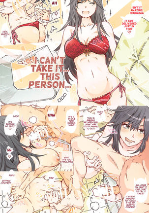 HOME Ko tte Dou? -Hiratsuka Shizuka- Page #22