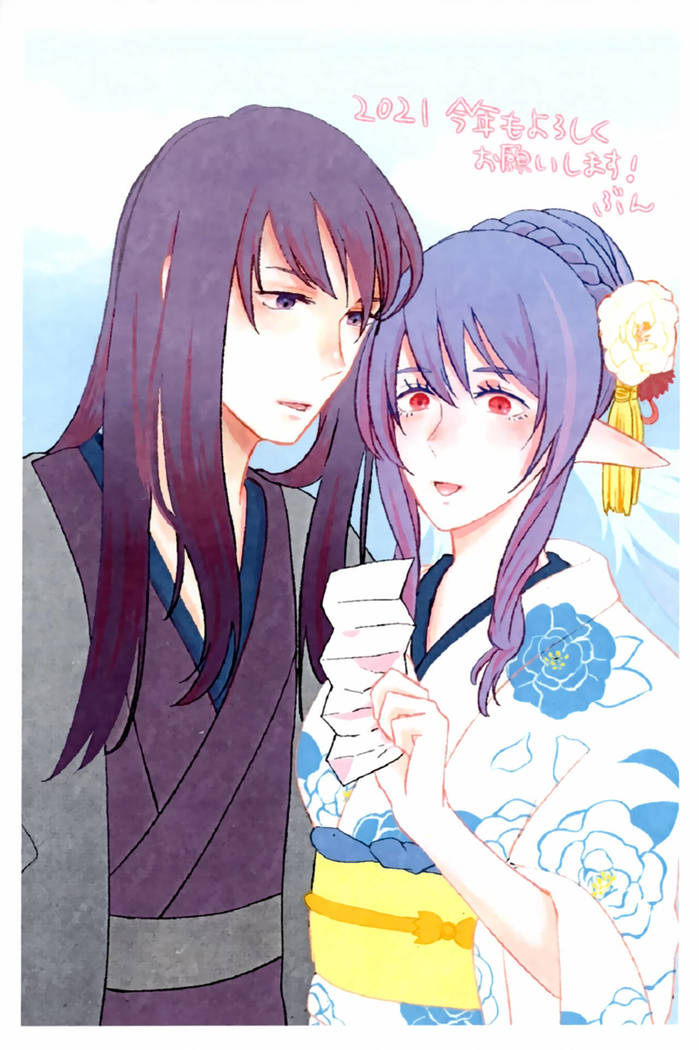 Baito Kenshi no Maid