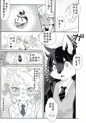 Image 7827570
