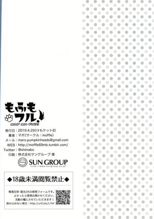 mof mo full! Page #63