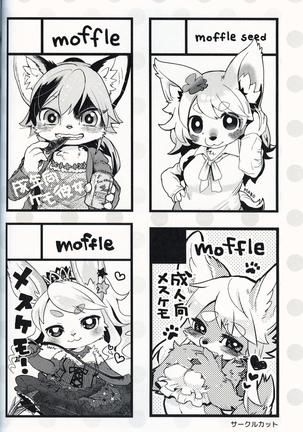mof mo full! Page #59