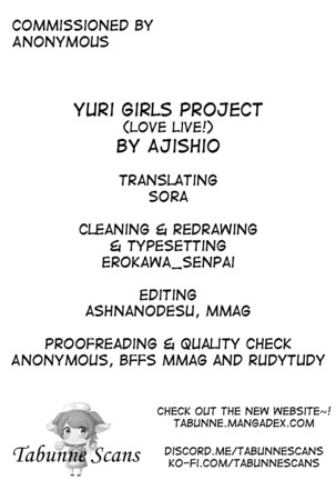 Yuri Girls Project Page #22