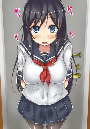 Image 4891049