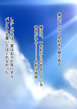 Image 4891031