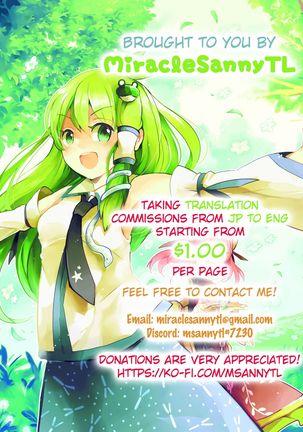 Tama Kiyo Summer! - Page 22