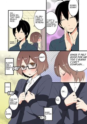 Since I've Abruptly Turned Into a Girl, Won't You Fondle My Boobs? - Chapter 3 Page #10