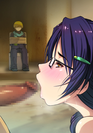 Saratte Mita ~Jimi Oppai Musume o Kareshi no Mae de Netoru~ Page #125