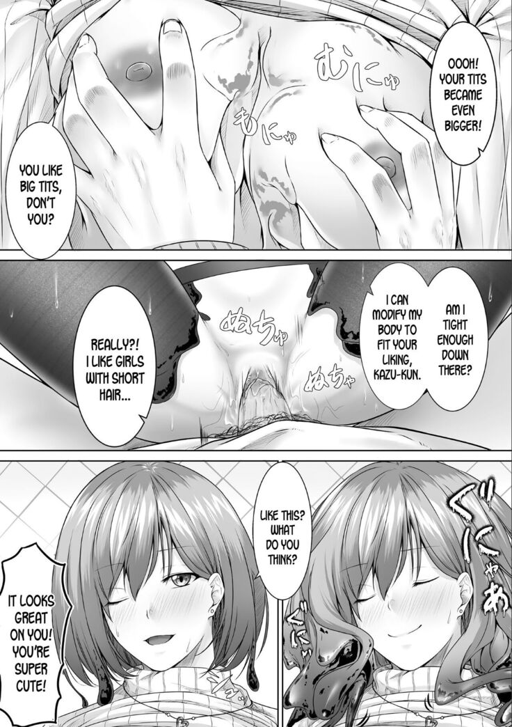 Slime kara no Ongaeshi | The Slime's Gratitude