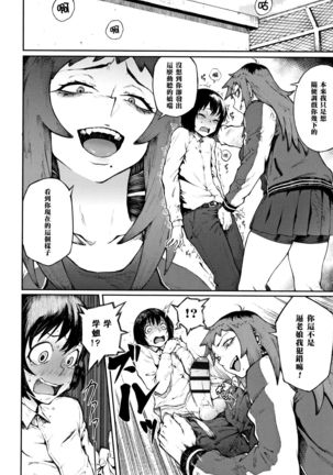 Image 7207321