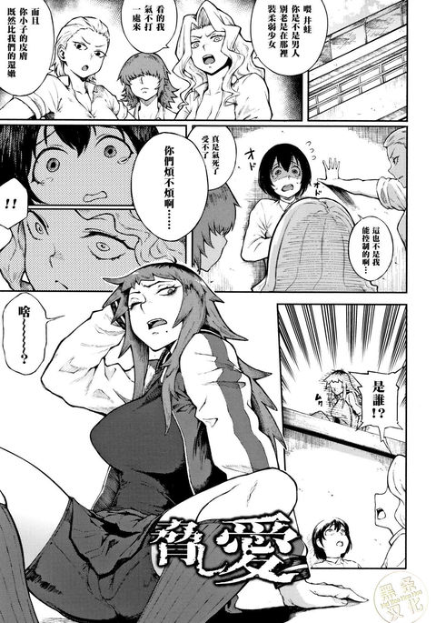 Image 7207314