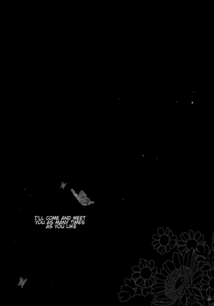 Oshiete Makoto-sama Page #20