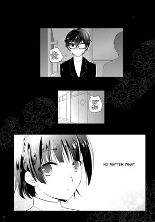 Oshiete Makoto-sama Page #21