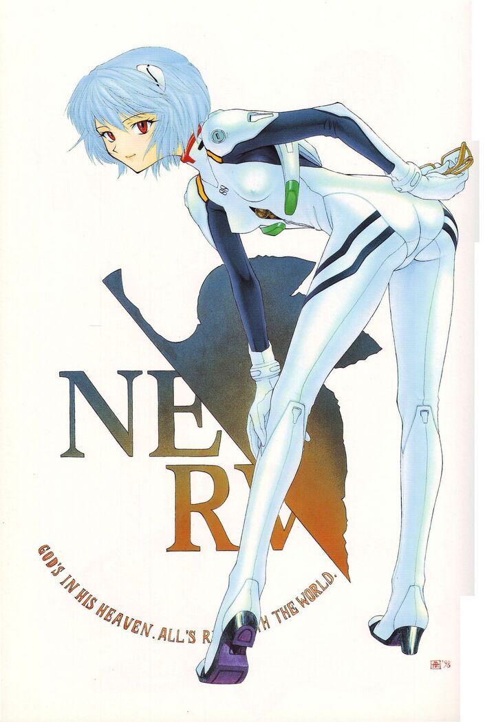 (C54) [Chimatsuriya Honpo (Asanagi Aoi)] EVANGELIUM AETERNITATIS Eien Fukuinsho i (Neon Genesis Evangelion)i