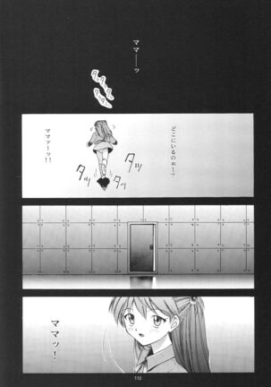 (C54) [Chimatsuriya Honpo (Asanagi Aoi)] EVANGELIUM AETERNITATIS Eien Fukuinsho i (Neon Genesis Evangelion)i - Page 106