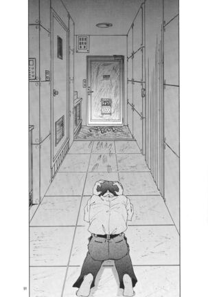 (C54) [Chimatsuriya Honpo (Asanagi Aoi)] EVANGELIUM AETERNITATIS Eien Fukuinsho i (Neon Genesis Evangelion)i - Page 87