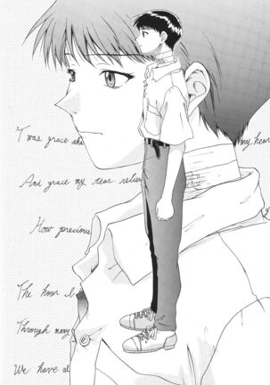 (C54) [Chimatsuriya Honpo (Asanagi Aoi)] EVANGELIUM AETERNITATIS Eien Fukuinsho i (Neon Genesis Evangelion)i - Page 160