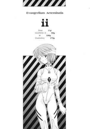 (C54) [Chimatsuriya Honpo (Asanagi Aoi)] EVANGELIUM AETERNITATIS Eien Fukuinsho i (Neon Genesis Evangelion)i