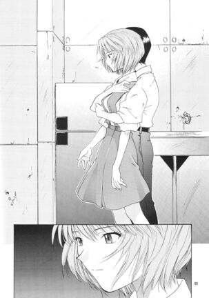 (C54) [Chimatsuriya Honpo (Asanagi Aoi)] EVANGELIUM AETERNITATIS Eien Fukuinsho i (Neon Genesis Evangelion)i Page #76