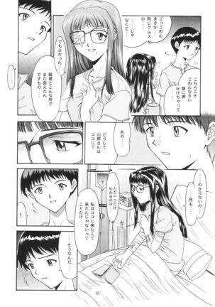 (C54) [Chimatsuriya Honpo (Asanagi Aoi)] EVANGELIUM AETERNITATIS Eien Fukuinsho i (Neon Genesis Evangelion)i Page #49