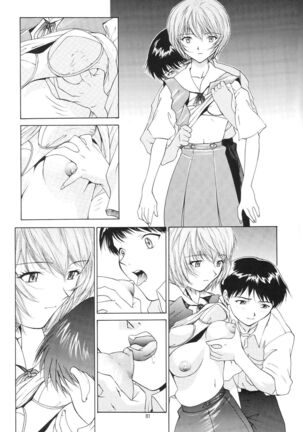 (C54) [Chimatsuriya Honpo (Asanagi Aoi)] EVANGELIUM AETERNITATIS Eien Fukuinsho i (Neon Genesis Evangelion)i - Page 77