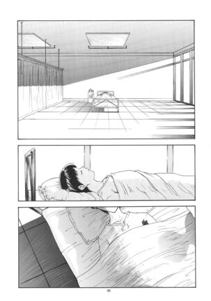 (C54) [Chimatsuriya Honpo (Asanagi Aoi)] EVANGELIUM AETERNITATIS Eien Fukuinsho i (Neon Genesis Evangelion)i - Page 45