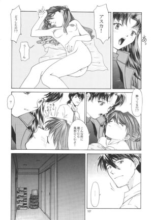 (C54) [Chimatsuriya Honpo (Asanagi Aoi)] EVANGELIUM AETERNITATIS Eien Fukuinsho i (Neon Genesis Evangelion)i Page #103